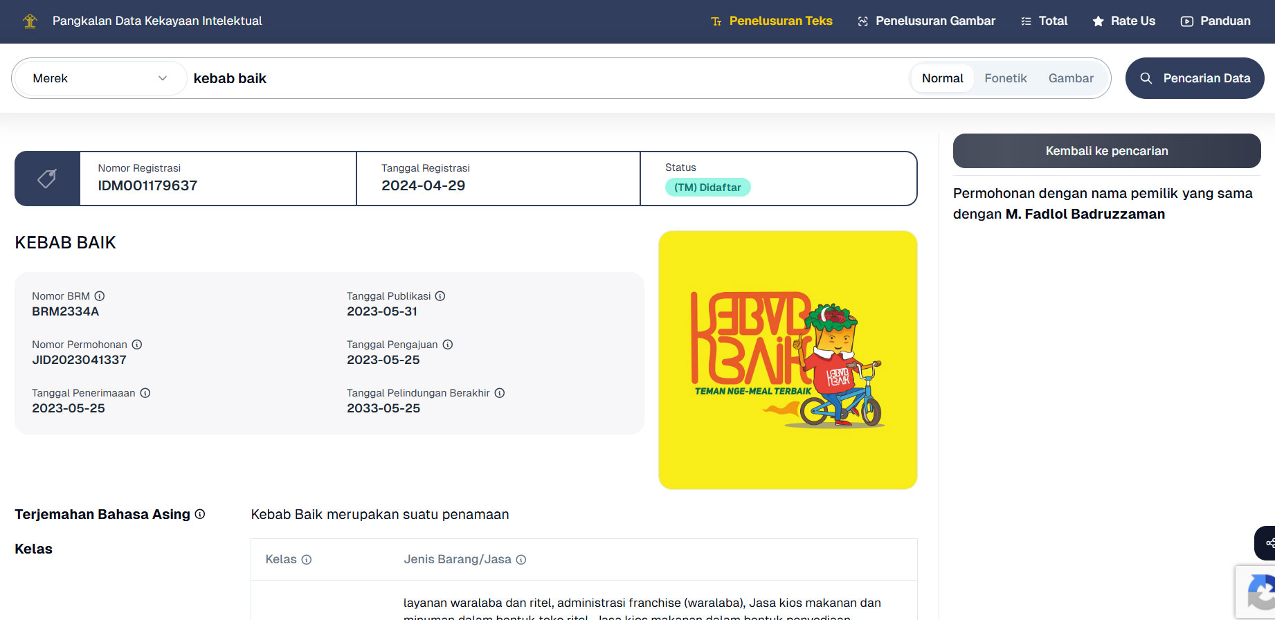 Tangkapan layar data pengajuan merek Kebabbaik di PDKI